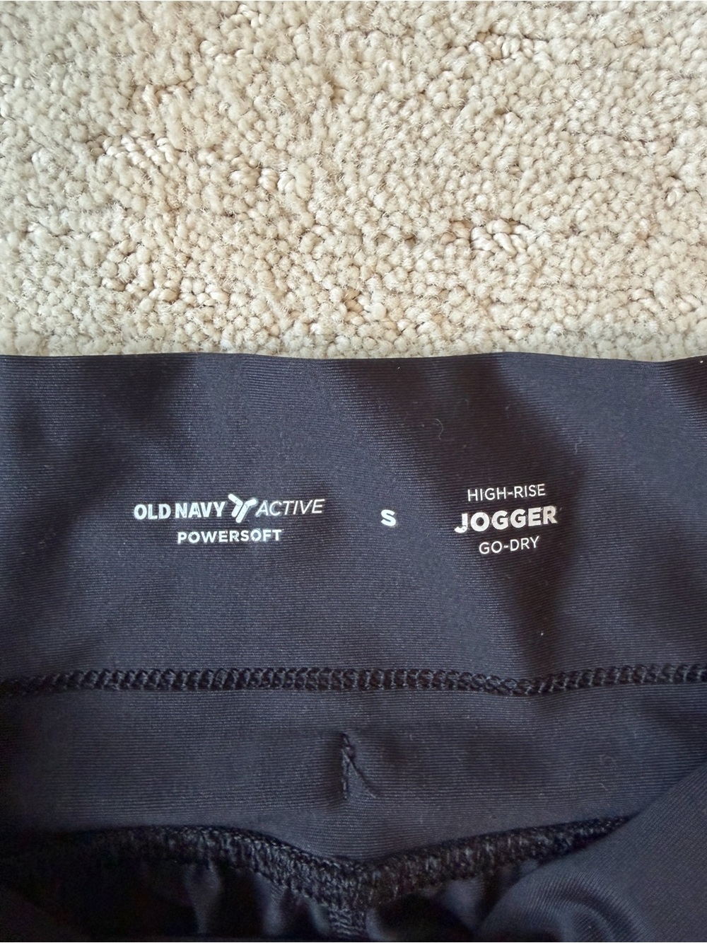 Old Navy Black Drawstring Joggers - Picture 2 of 3